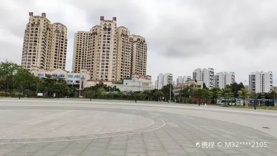 Dongfang Cultural Square