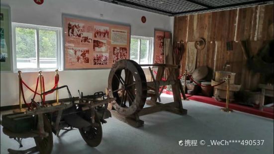 Red Army Long Beishang Kangri Xianqiandui Memorial Hall