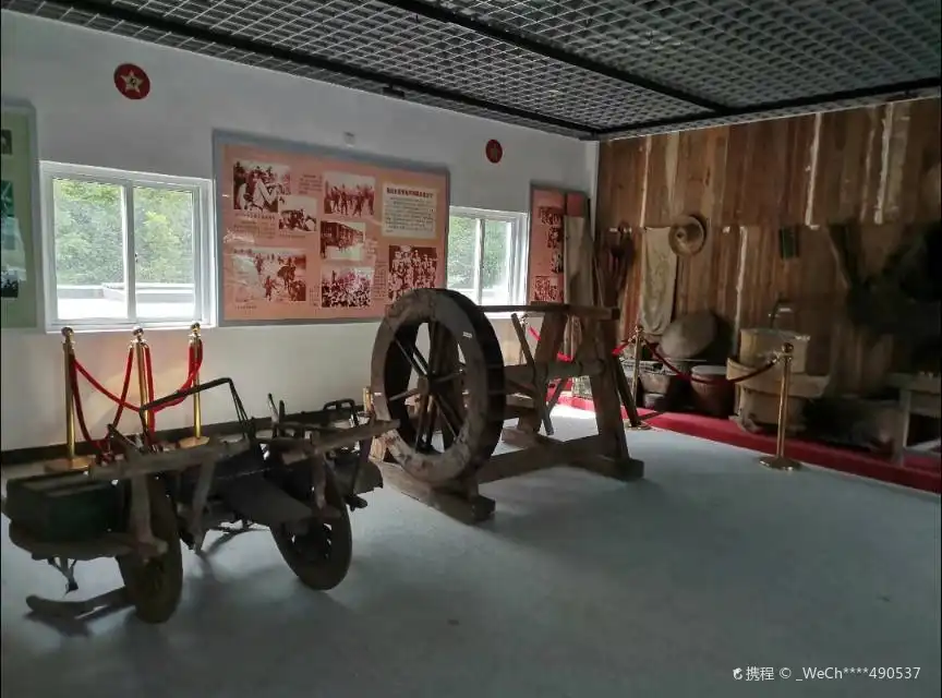 Hotels near Red Army Long Beishang Kangri Xianqiandui Memorial Hall