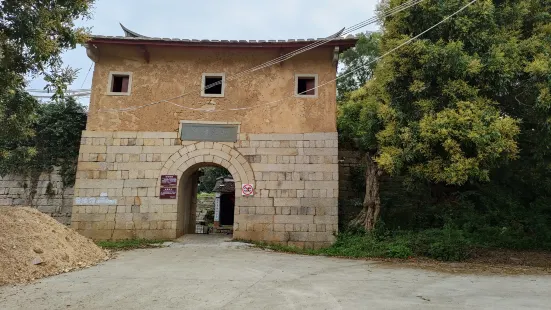 Zhaojia Castle and Yian Castle