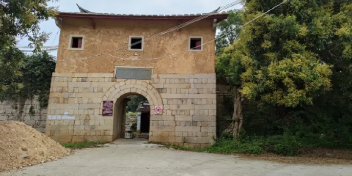 趙家堡與詒安堡