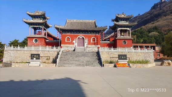Licheng
