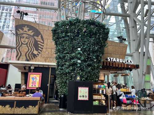Starbucks Coffee