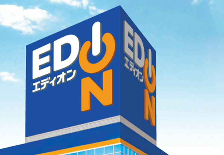 Global Shopping