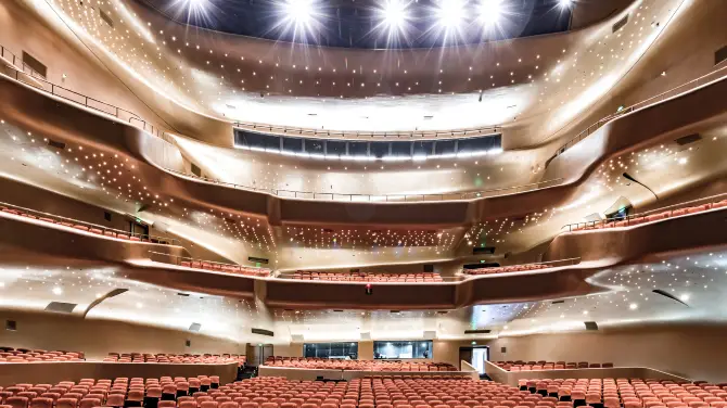 Guangzhou Opera House · Opera Hall