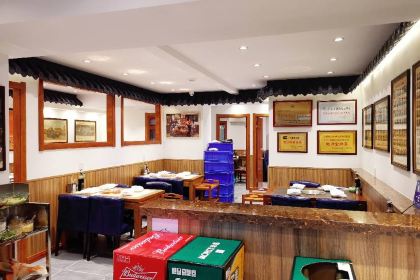 Yangshunzhai Hot Pot (fengrunjie)