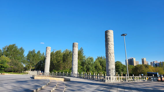 Kê Tây