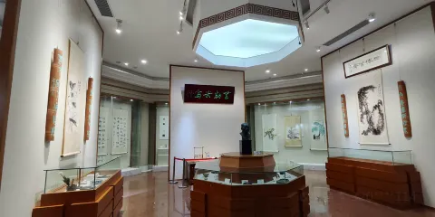 錢君匋藝術研究館