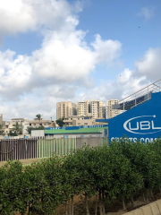 UBL Sports Complex