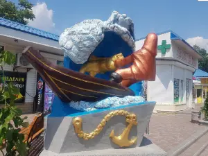 Памятник Рыбаку