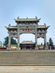 Cang Jie's Cemetery