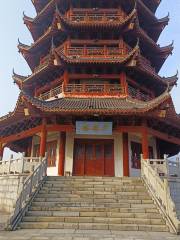 Thousand Buddha Pagoda