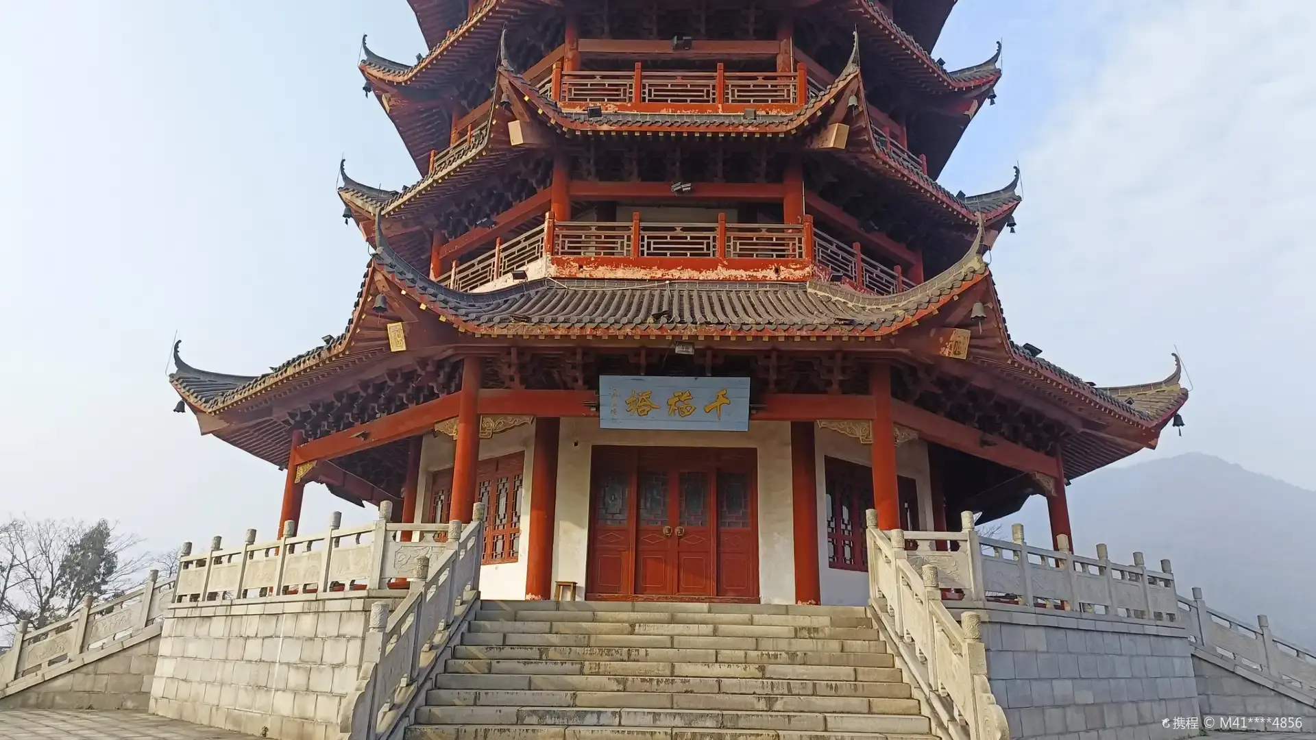 Hotels near Thousand Buddha Pagoda