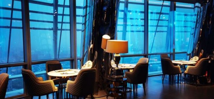 QIANXI CLOUD RESTAURANT