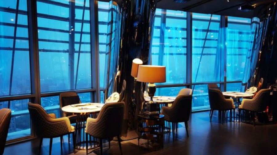 QIANXI CLOUD RESTAURANT