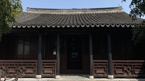 Zhao Yongxian House