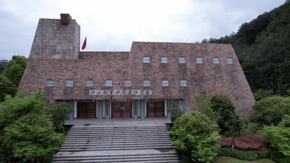 shi cheng xian ge ming lie shi ji nian guan