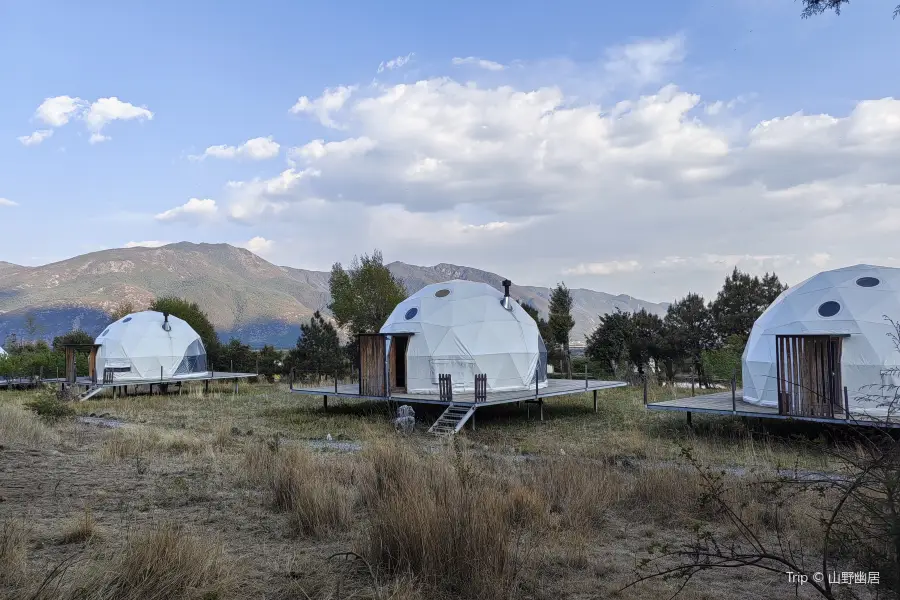 仙旅玉湖農莊星空帳篷露營地