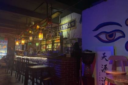 天涯过客咖啡酒吧(满洲里店)