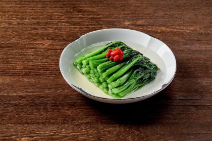 Xingli Chinese Restaurant