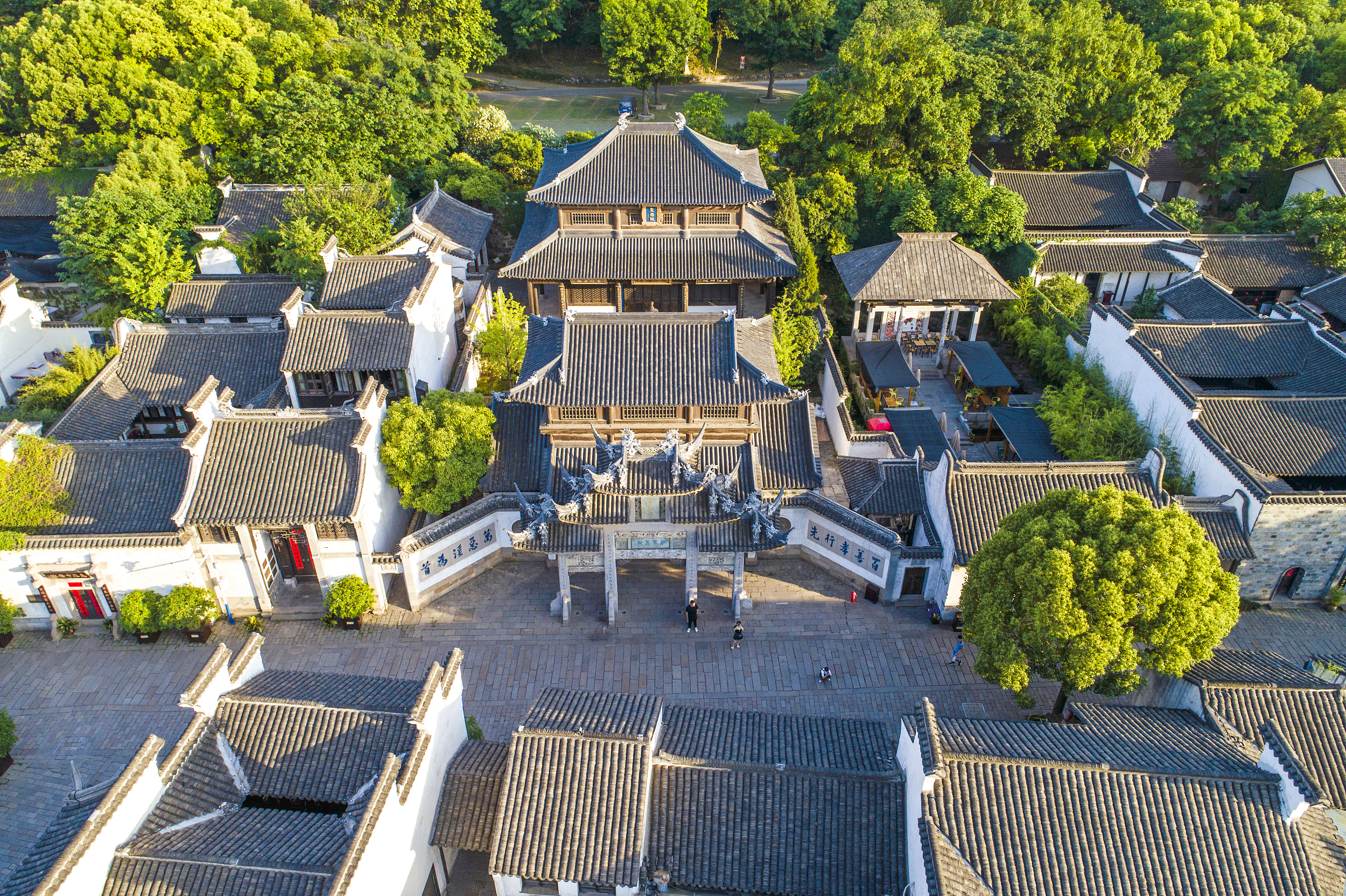 老門東歷史街區