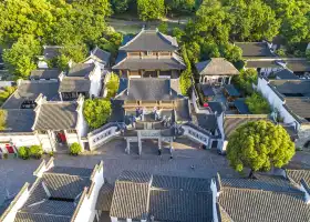 Huishan Ancient Town