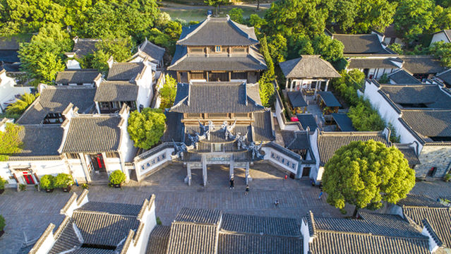 Huishan Ancient Town