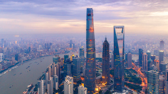Shanghai