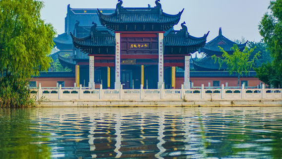 Er'langshen Culture Relics Park