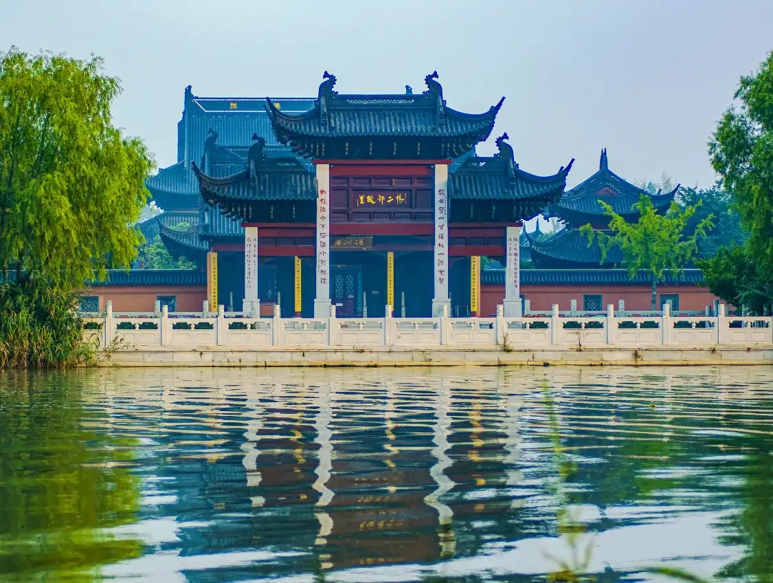Hotel dekat Er'langshen Culture Relics Park