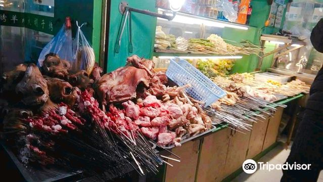 XiZang TianHai YeShi