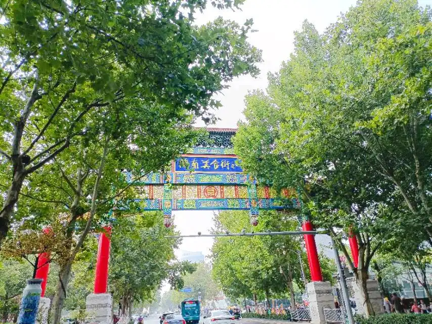 Hotels near JiNan MeiShiJie