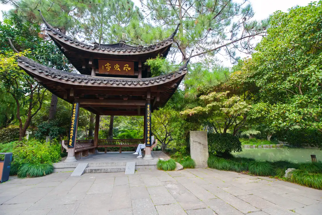 Hotel in zona Fengbo Pavilion