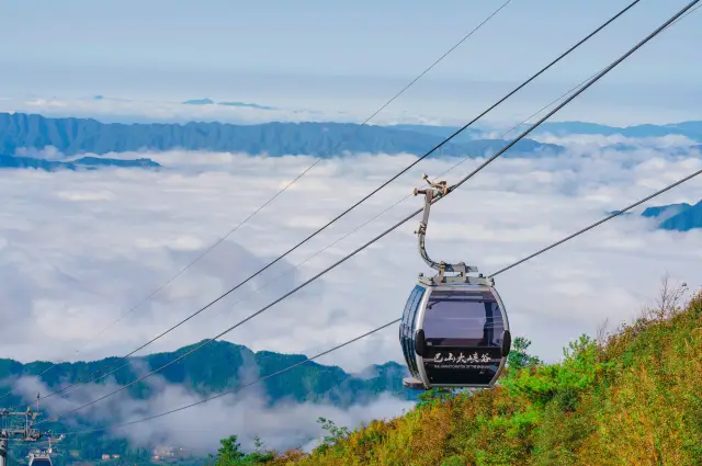 Sea of Clouds Sightseeing in Dazhou