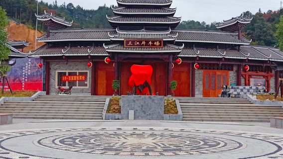 san jiang dou niu chang - 《 niu zhan san jiang 》