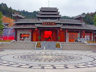Sanjiang Bullfighting Arena - "Bullfighting in Sanjiang"