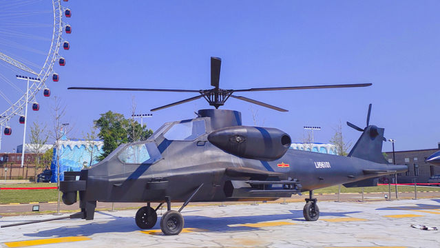 Guilin Military Museum Park