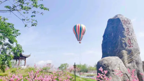 墨潭桃花島