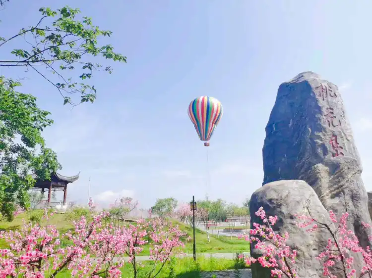 Hotels in Jishui