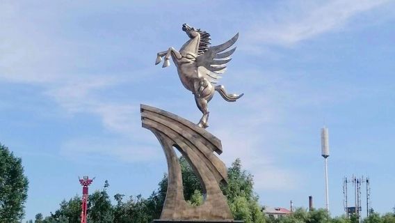 Songyuan