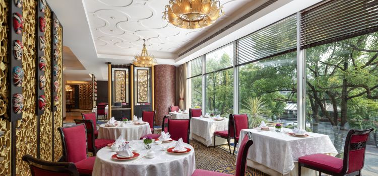 Shang Palace
