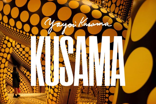 草間彌生《KUSAMA》個展 墨爾本站 | 維多利亞州國立美術館