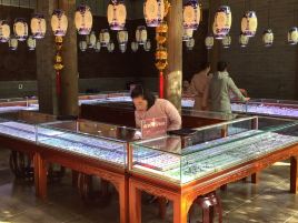 丝路碧玉