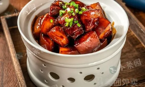 XIAO CAI YUAN