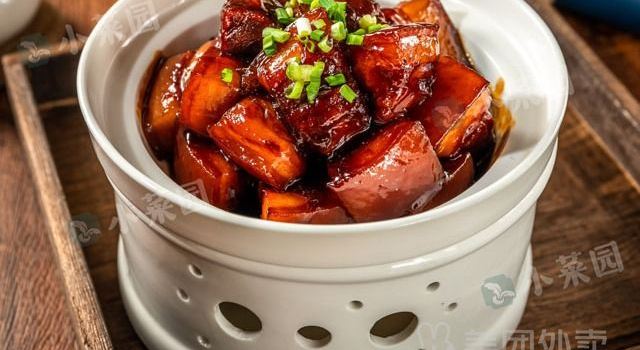XIAO CAI YUAN