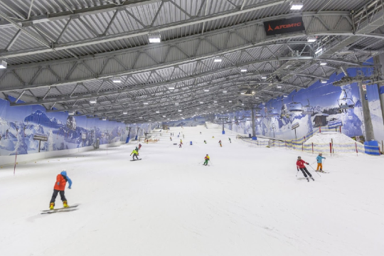 JEVER FUN SKIHALLE