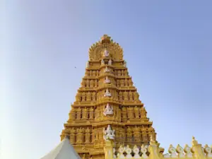 Chamundi betta