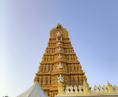 Chamundi betta