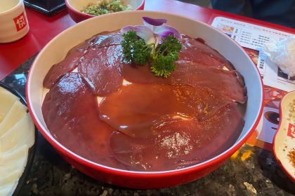 SHUDAXIA HOT POT
