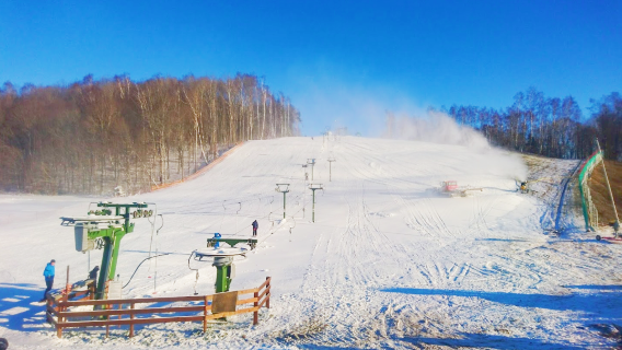 Aukštagirė Ski Area